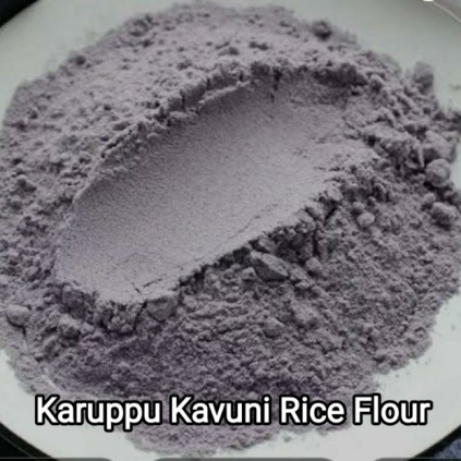 Karuppu Kavuni Rice Flour