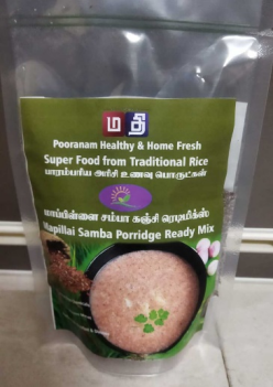 Mapillai Samba Kanji / Porridge Ready Mix