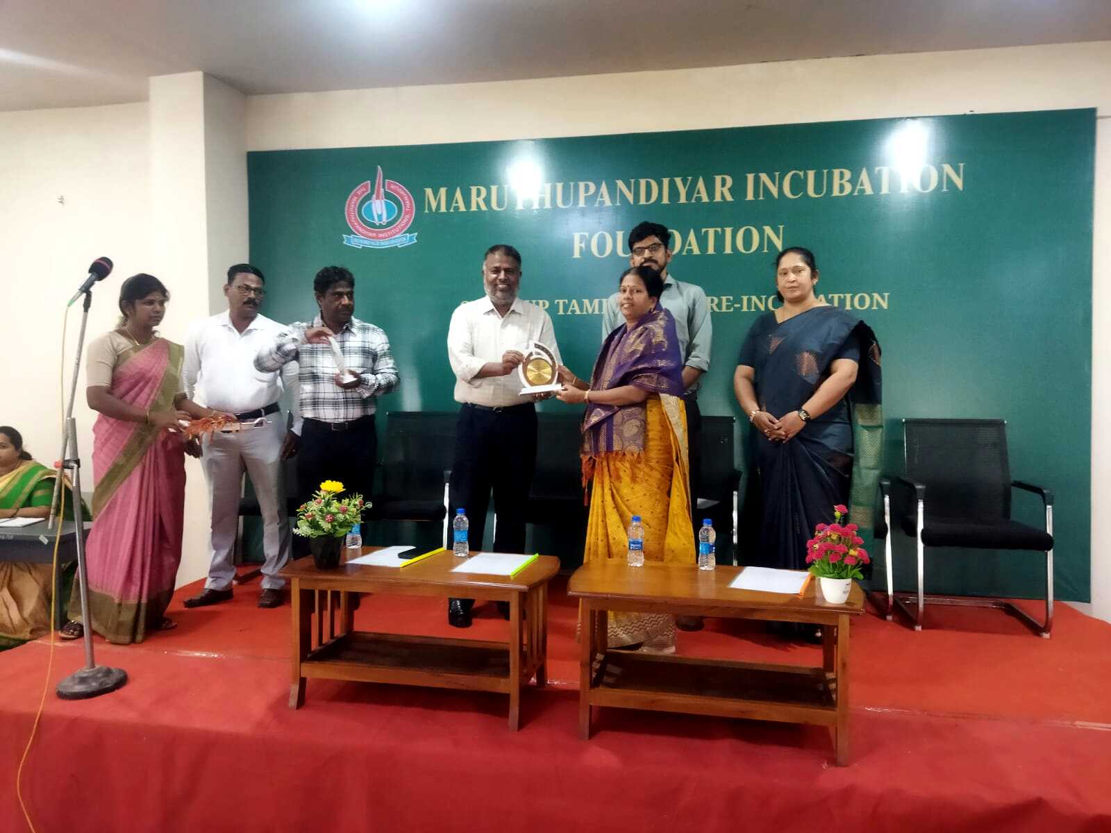 Award Recognition